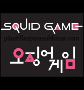 Squid-game-Vector-logo
