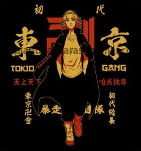 Tokio-gang-anime-vector-corte-sublimacion