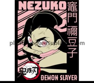 Nezuko Demon Slayer Anime Vector Plantillas Para Sublimar