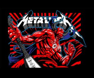 Metallica-Demonio-vector