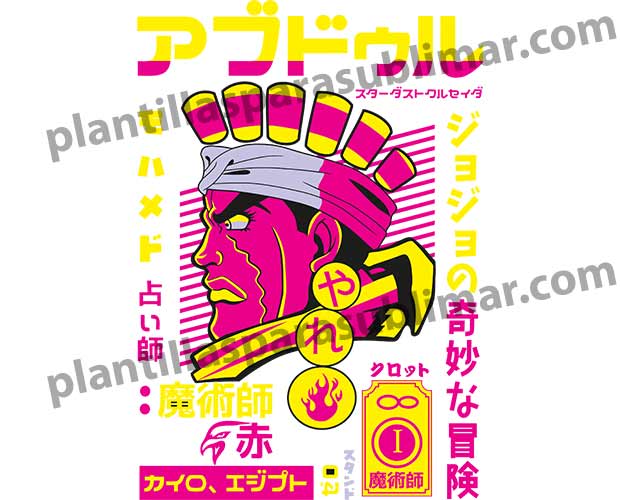 JoJos-Bizarre-Adventure-Vector-PNG