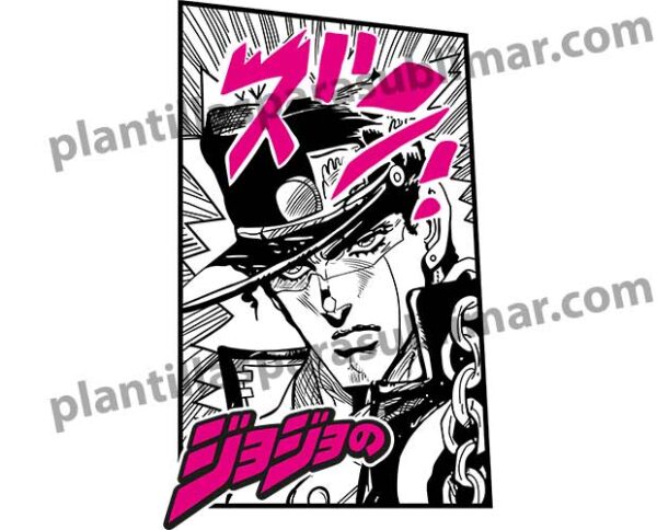 Vector Jojos Bizarre Adventure Png Plantillas Para Sublimar