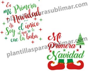 Mi-primera-navidad-PNG-SVG