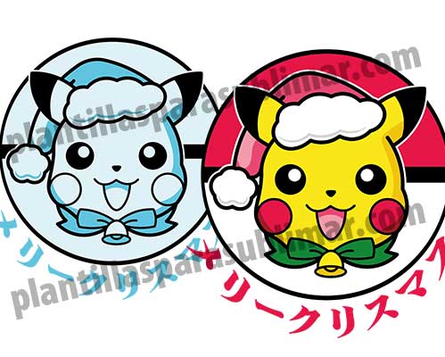 Pikachu-navideño-pokebola-Navidad-Vector