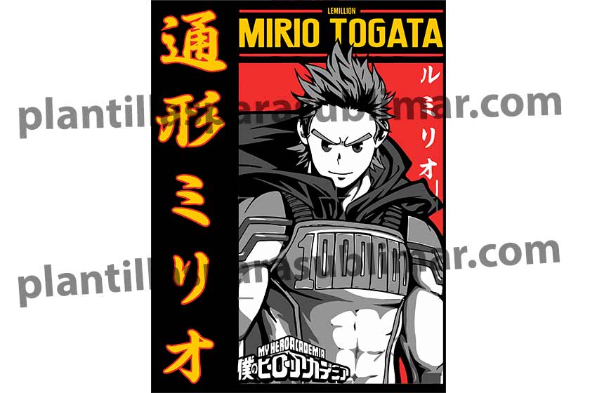 Mirio-Togata-Vector-My-hero-Academia