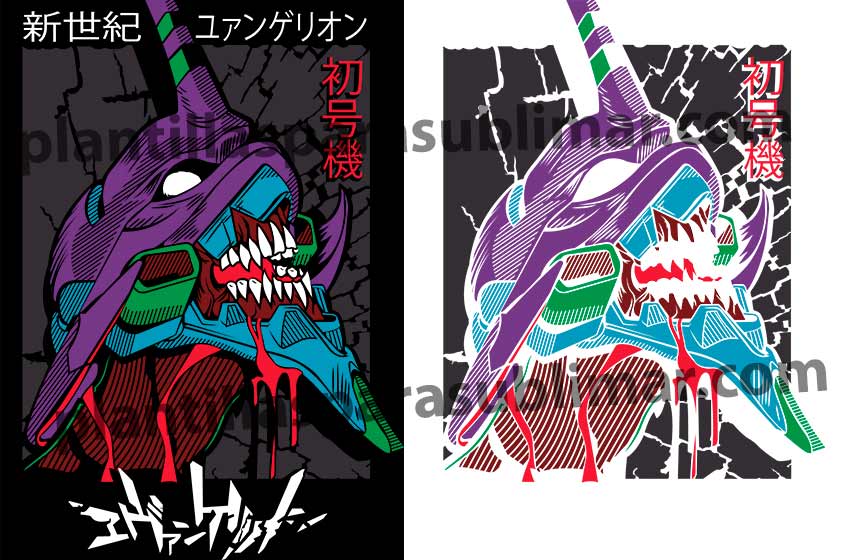 Vector-Evangelion-PNG-SVG