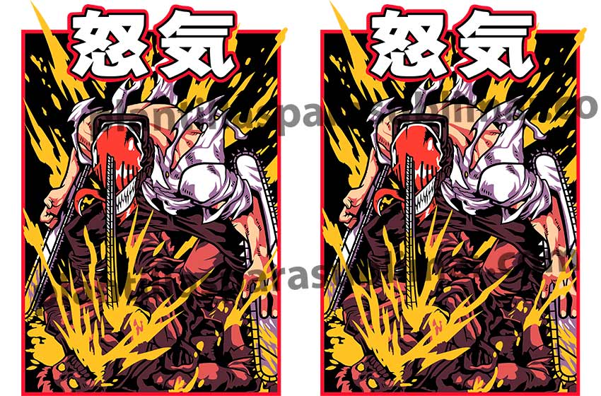 chainsaw-man-Vector-Corte-Sublimacion