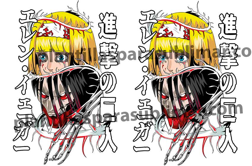 Attack-on-titan-Vector-SVG-PNG