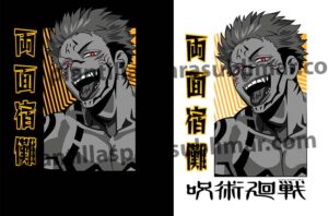 Sukuna-Jujutsu-Kaisen-Vector-PNG