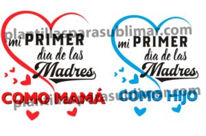 Mi-primer-dia-de-las-madres-Plantilla-Polo