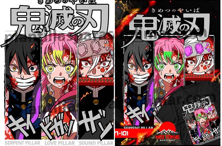 Hashiras Pilares Kimetsu No Yaiba Vector Plantillas Para Sublimar The