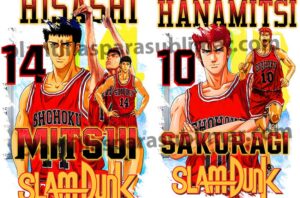 SlamDunk-Plantilla-PNG-Anime-Sakuragi