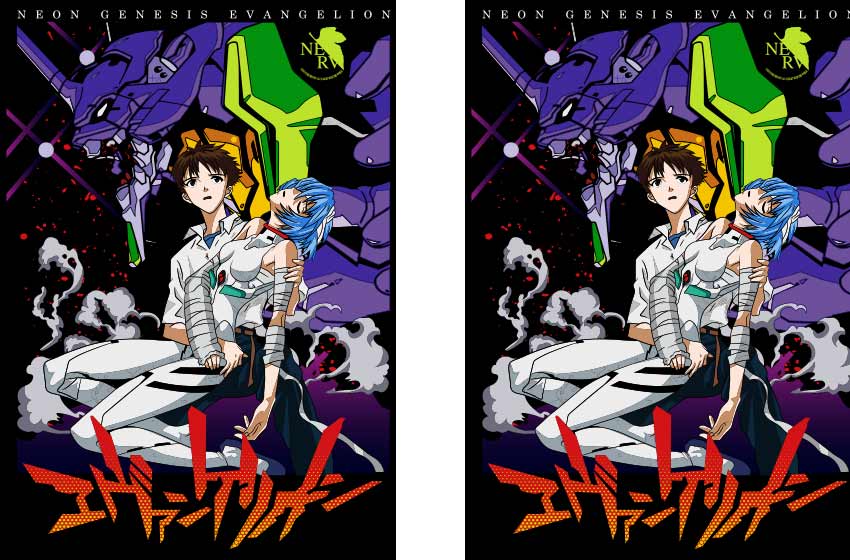 Evangelion-vector-pdf-anime