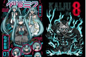 Hatsune_Miku-Kaiju-vector-pdf
