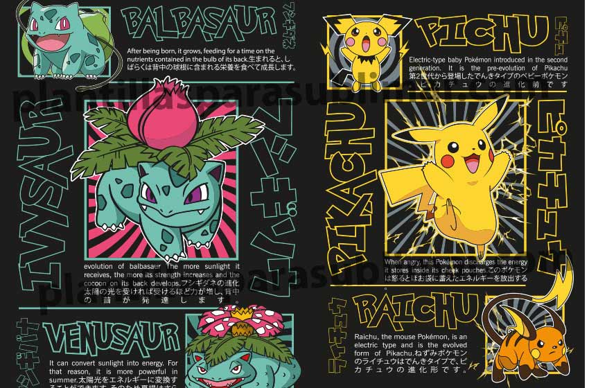 balbasaur-pikachu-vector-pokemon