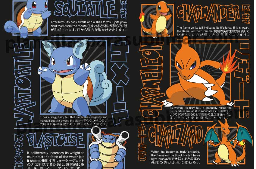 squirtle-charmander-vector-pdf-png