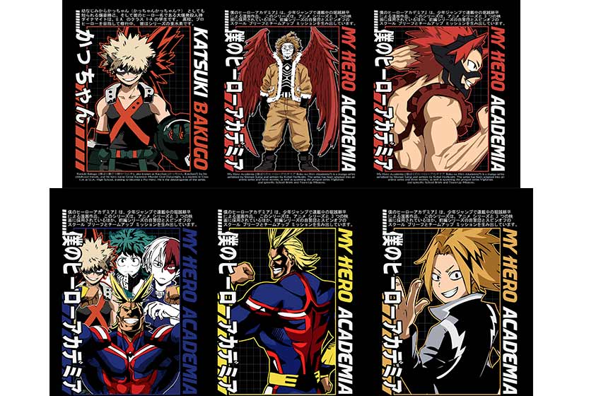 my-hero-academia-plantilla-taza