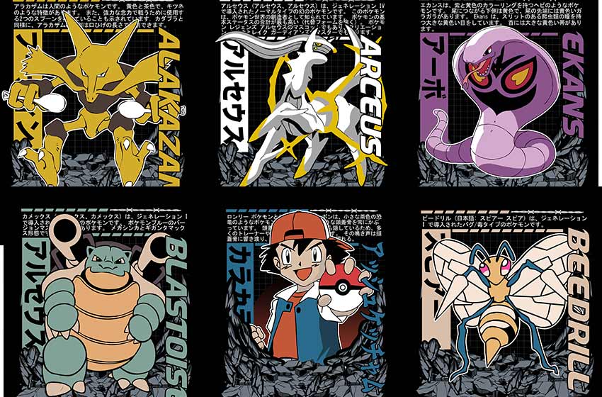 plantilla-taza-pokemones-personajes