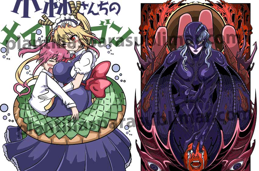 DRAGON-MAID-GRIFFITH-vector-pdf