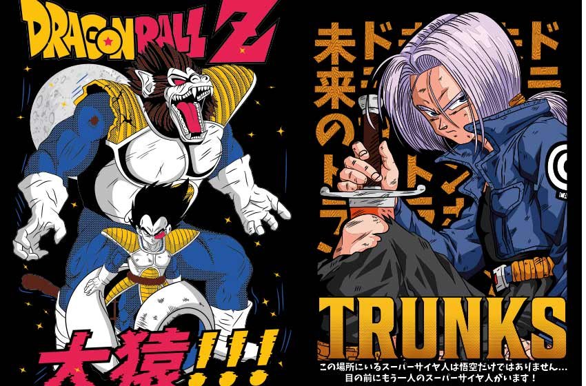 vegeta-Ozaru--trunks-vector-pdf