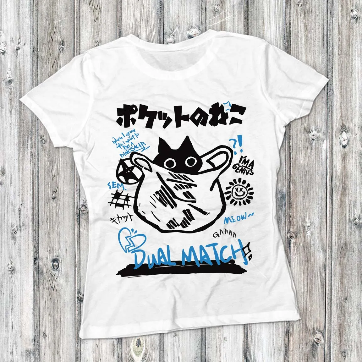 Dual match CAT Vector PDF