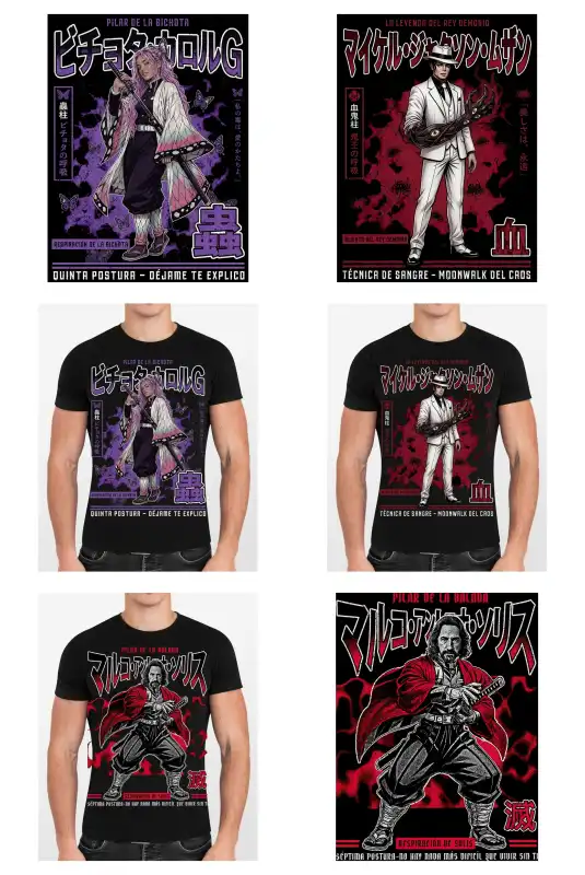 Pilares demon slayer Bichota El buki michael jackson parodia PNG PLANTILLAS